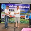 กอล์ฟสมาชิกสัมพันธ์  ครั้งที่ 2-2561